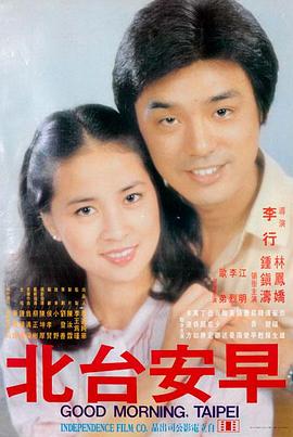 沉默的潮汐 长镜头幕后解析